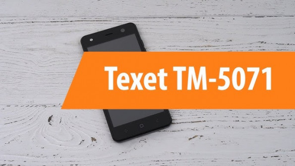 Texet tm 5071 firmware -  updated April 2024