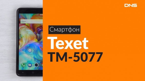 Texet tm 5077 firmware -  updated April 2024 | page 2 