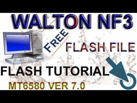 Walton primo nf3 firmware -  updated March 2024