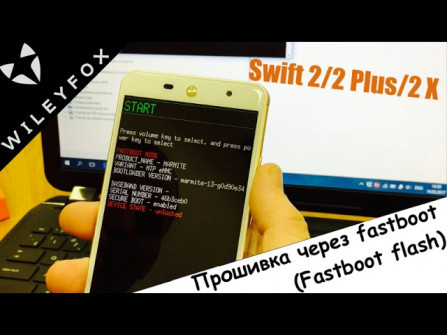 Wileyfox swift 2 plus firmware -  updated May 2024 | page 2 