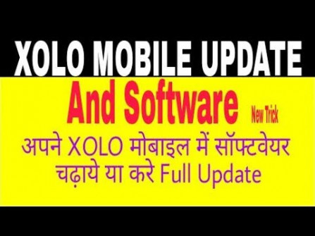 Xolo era 2v firmware -  updated May 2024