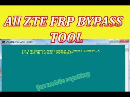 zte firmware update tool