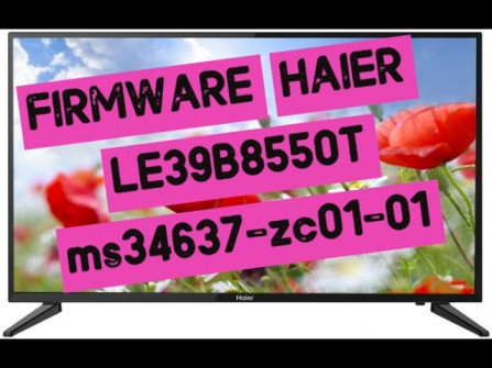 Haier w870 firmware -  updated May 2024