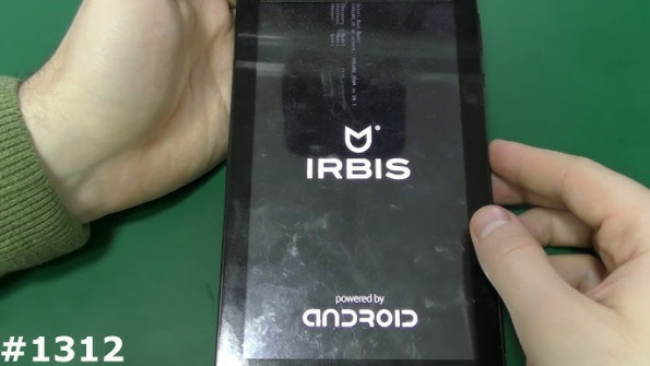 Irbis tzhit firmware -  updated May 2024