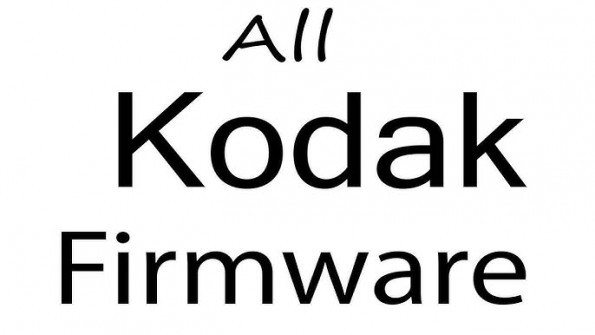 Kodak d60lx firmware -  updated May 2024