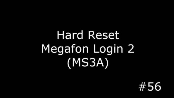 Megafon login 2 ms3a firmware -  updated May 2024