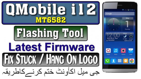 Qmobile i12 firmware -  updated May 2024