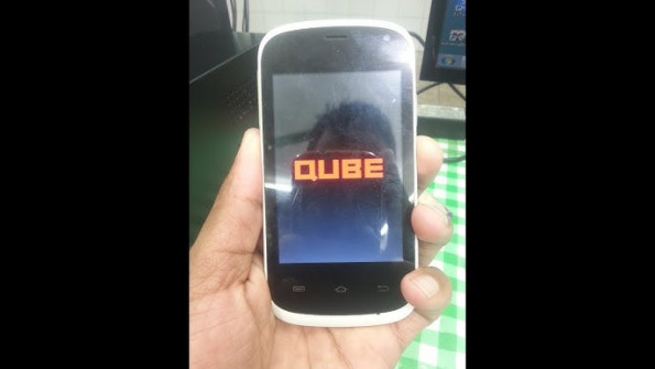 Qube b1 firmware -  updated May 2024