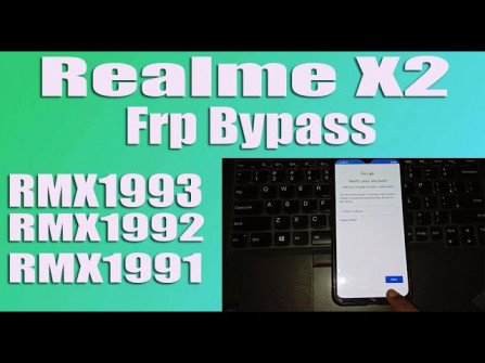 Realme x2 rmx1992l1 rmx1992 firmware -  updated May 2024