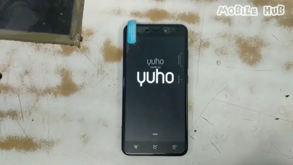 Yuho h2 pro firmware -  updated May 2024